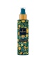 תרסיס גוף עדין בניחוח Essence No.5 לרעננות יומיומית FAMIREL