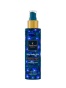 תרסיס גוף עדין בניחוח Essence No.1 לרעננות יומיומית FAMIREL