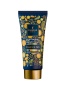 קרם ידיים קטיפתי בניחוח Essence No.5 להחלקת העור ולרכות ממושכת FAMIREL