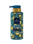 ג׳ל רחצה בניחוח Essence No.5 ללחות אינטנסיבית ולניקוי עדין FAMIREL